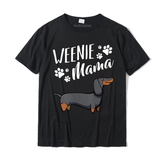 เสื้อยืด ผ้าฝ้าย พิมพ์ลาย Weenie Mama Dachshund Animal Lover Wiener Dog น่ารัก สําหรับผู้ชาย และผู้หญิงสามารถปรับแต่งได้