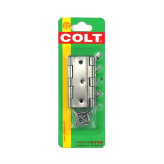 COLT บานพับสแตนเลส 3 นิ้ว รุ่น 31SS (แพค 2) ผลิตจากสแตนเลสคุณภาพดี มีความหนาและแข็งแรงเป็นพิเศษ มีขนาดที่ได้มาตรฐาน ใช้ไ