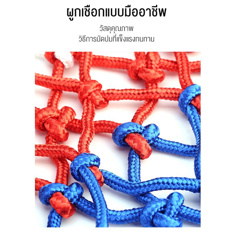 YINGERJIAN 45cm ห่วงบาสเก็ตบอลติดผนังกลางแจ้งเด็กเยาวชนโยนตะกร้าบาสเก็ตบอลห่วงบาสเก็ตบอลในร่มและกลางแจ้ง แป้นบาสเก็ตบอล - รูปที่ 4