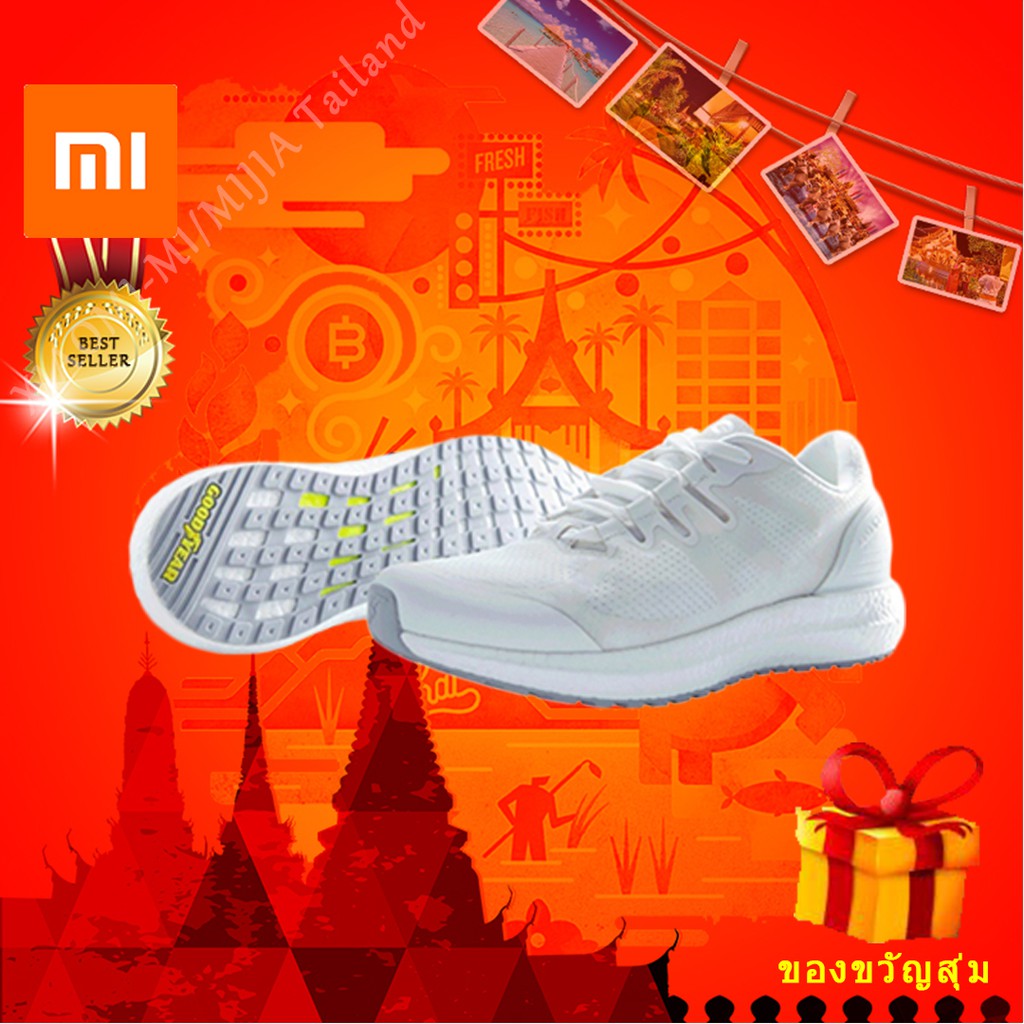 [มีพร้อมส่ง] Xiaomi Sneaker สีขาว รองเท้ากีฬา รองเท้าชาย