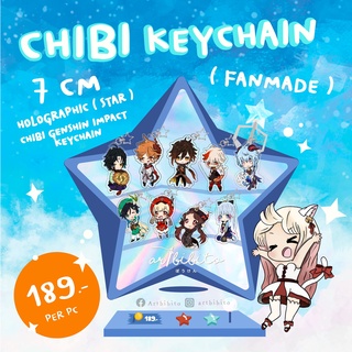 Chibi Genshin Impact Fanmade Keychains - พวงกุญแจอะคริลิค Genshin Impact 7 CM.( พร้อมส่ง )