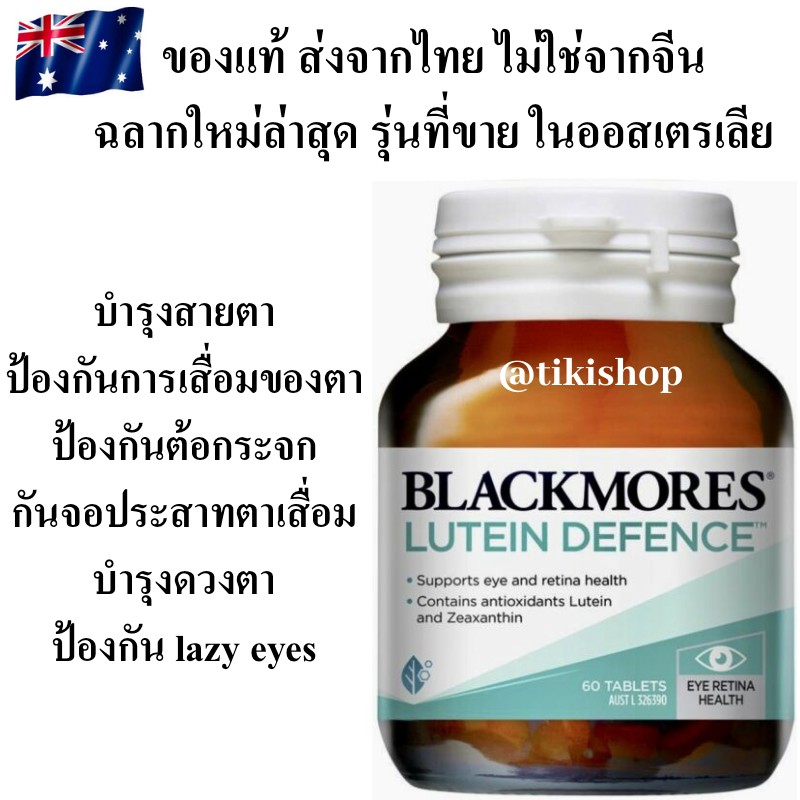 My Image 36