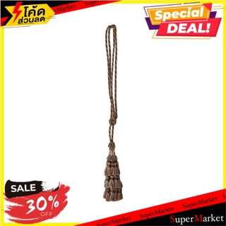 สายรวบม่าน HOME L&amp;S YDBX401-BR สีน้ำตาล อุปกรณ์รางม่าน CURTAIN TIEBACK HOME L&amp;S YDBX401-BR BROWN