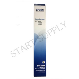 Epson S015586/ S015336  Ribbon Cartridge LQ-2090