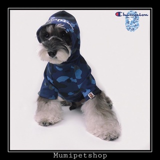 🔥พร้อมส่ง!! Bape x Champion คูลๆกันไหมต๊าสส โย่ว ๆ 🐱🐶