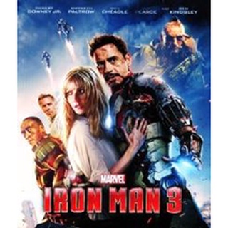 Iron Man 3 (2013) มหาประลัย คนเกราะเหล็ก 3