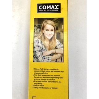 ตลับผ้า หมึก Comax  Cartridge  Epson LQ2090 S015586 คุณภาพเทียบเท่ากับของแท้