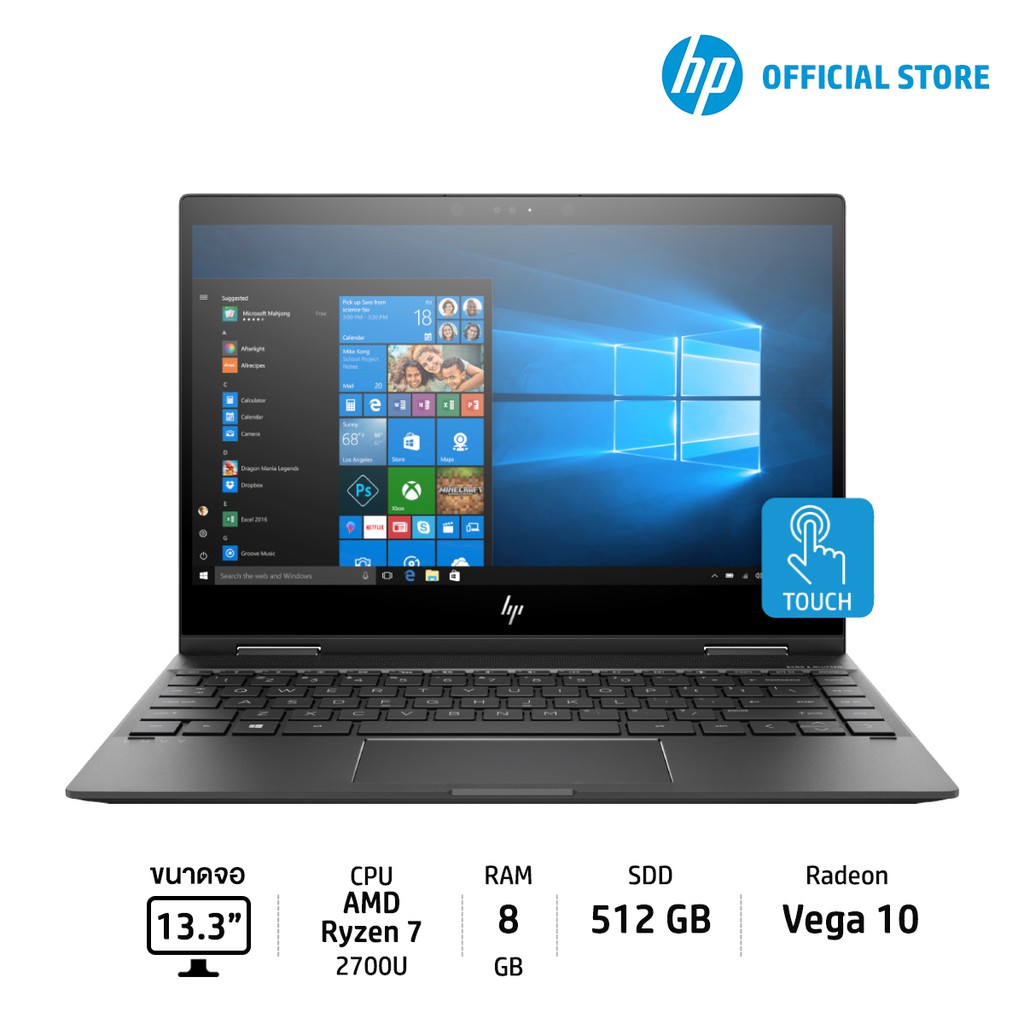 [online exclusive] HP ENVY x360 - 13-ag0049au (7NH05PA)