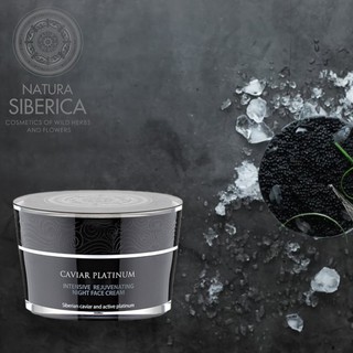 ครีมบำรุงผิว คาเวียร์ผสมทองคำขาว สูตรกลางคืน Natura Siberica Caviar Platinum Intensive Rejuvenating Night Face Cream #1