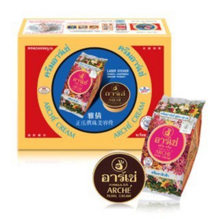 Arche Pearl Cream ครีมทาสิวฝ้า อาร์เช่ เพิร์ล ครีม สูตร AA ( 1 กล่อง/24ซอง )