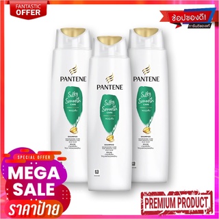 แพนทีน แชมพู ซิลกี้สมูทแคร์ สูตรผมนุ่มลื่น 120 มล. x 3 ขวดPantene Shampoo Silky Smooth Care 120 ml x 3 Bottles