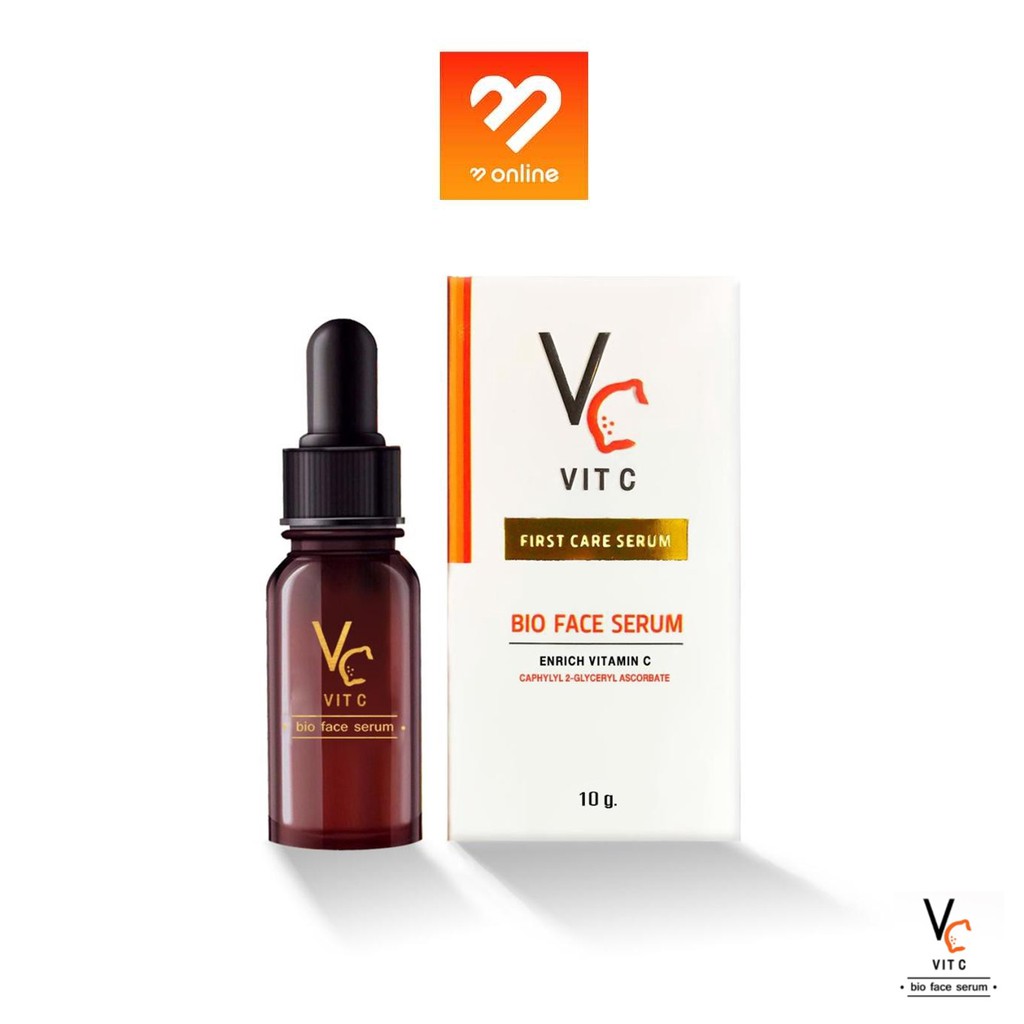 VC Vit C วิตซี น้องฉัตร Vit C Bio Face Serum First Care Serum 10 ml. เซรั่มวิตตามินซี ไบโอเฟส เซรั่มน้องฉัตร