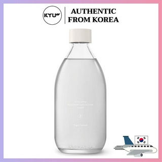 โทนเนอร์ยาสูบโรสแมรี่อโรมาติก 300 มล | Aromatica Vitalizing Rosemary Decoction Toner 300ml