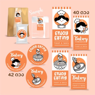 สติ๊กเกอร์เบเกอรี่-อาหาร 8 แบบ 🍞 Sticker วงกลม Sticker Bakery-Enjoy Eating, สติกเกอร์กระดาษ เนื้อมันเงา