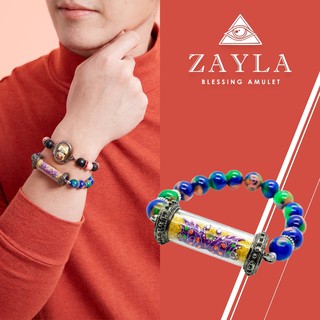 Zayla Amulet วัตถุมงคล ตะกรุด เทพจำแลงภมร (หน้าชัด) ครูบากฤษณะ