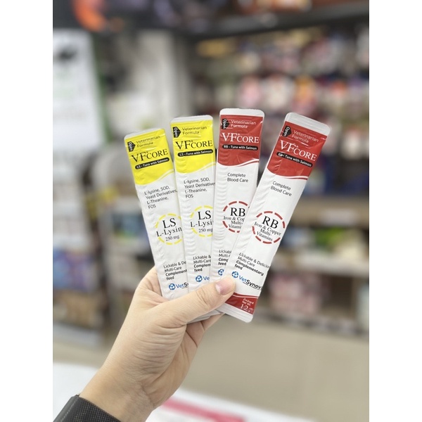 VFcore Lysine VFcore อาหารเสริมLysine คล้ายขนมแมวเลีย เสริมภูมิคุ้มกัน ทานง่าย