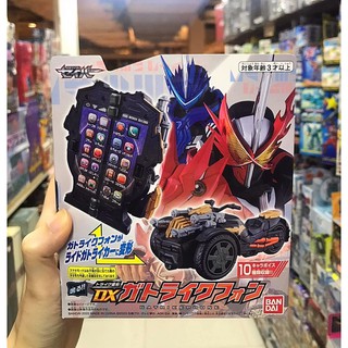 SALE ‼️ ของเล่นไรเดอร์ เซเบอร์ Masked Rider Saber : DX Gatrikephone