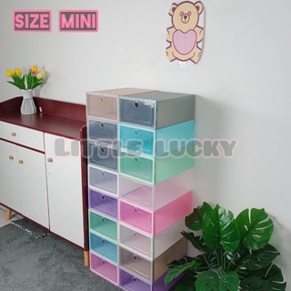 Sizeเล็ก! กล่องรองเท้า SIZE MINI กล่องรองเท้าขนาดเล็ก ฝากรอบสี เปิดด้านหน้า