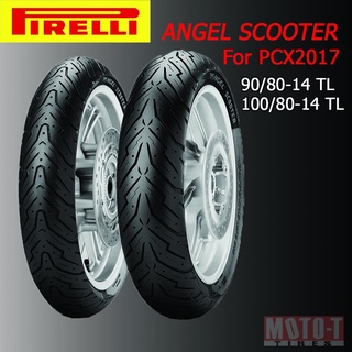 ยาง Honda PCX150 ยี่ห้อ Pirelli Angel Scooter