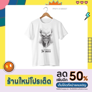 เสื้อยืดกราฟิก Devil Skull Vampire มี 10 แบบเสื้อ คอตตอน 100% สกรีนลาย กราฟิก ภาพสเก็ต แวมไพร์ หัวกะโหลก ปีศาจ