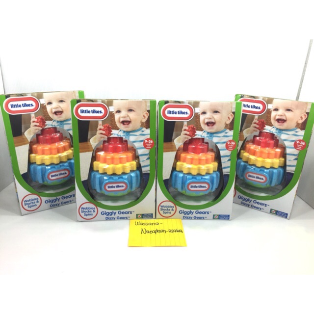 Little Tikes Giggly Gears Dizzy Gears