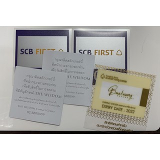 สติ๊กเกอร์จอดรถขอ KRUNGTHAI PRECIOUS, THE WISDOM,SCB FIRST,BUALUANG EXCLU,THE 1 EXCLUSIVE