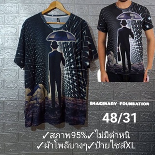 เสื้อ imaginary foundation แท้มือสอง วินเทจงานสวยมาก