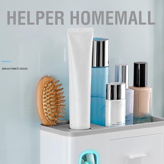 Helper Homemall ชั้นวางแปรงสีฟัน ยาสีฟัน แบบแม่เหล็ก ติดผนังห้องน้ํา อเนกประสงค์ พร้อมลิ้นชัก