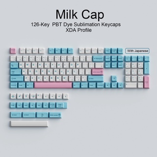 คีย์แคป MilkCap Dye Sublimation PBT XDA Profile เหมาะสม Keycaps mechanical keyboard keycaps61/64/68/78/84/87/96/980/104