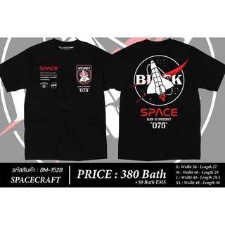 Blackmoret เสื้อยืดแขนสั้น สีดำ ลาย Spacecraft