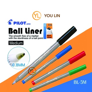 Pilot ปากกาลูกลื่น ขนาดกลาง BL-5M