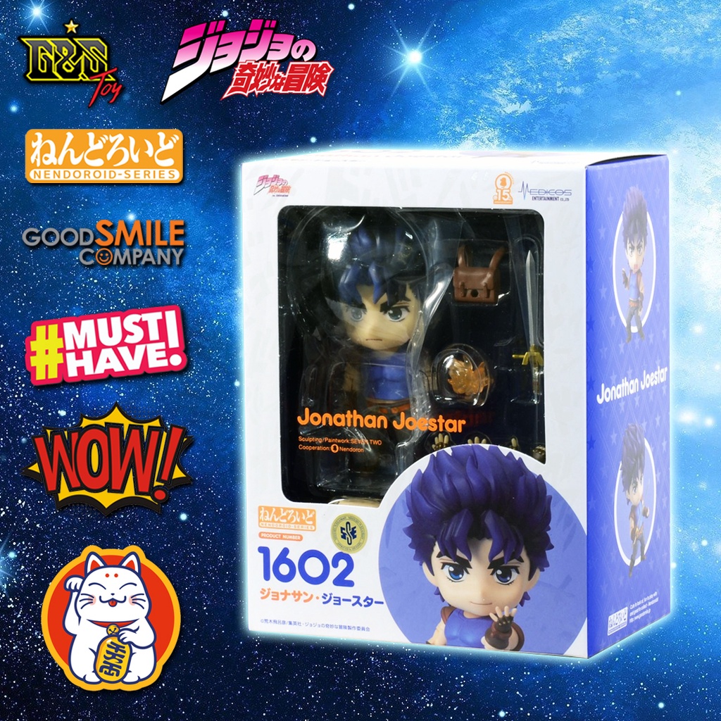 Nendoroid - 1602 Jonathan Joestar จาก JoJo's Bizarre Adventure