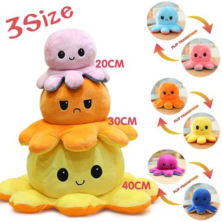 20 ซม. -40 ซม.ตุ๊กตาปลาหมึก Reversible Flip octopus พลิกกลับด้านปลาหมึก ของขวัญเด็ก Children Gifts ตุ๊กตาสัตว์น่ารักDoll