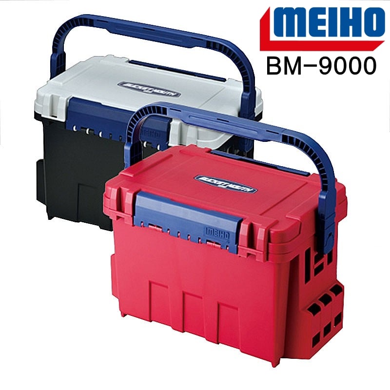 กล่อง Meiho มีหลากหลายสี กล่องใส่อุปกรณ์ตกปลา BM-7000 BM-9000