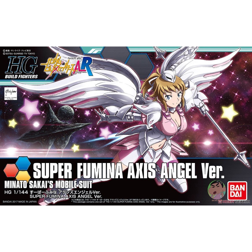 Bandai Gundam HGBF 054 1/144 ชุดโมเดล Super Angel Ver