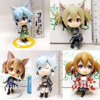 (แท้/มือ2/อะไหล่)​  Banpresto Ichiban Kuji Sword Art Online II Silica Chibi Kyun-Chara ซิลิก้า ชินอล อาสึนะ