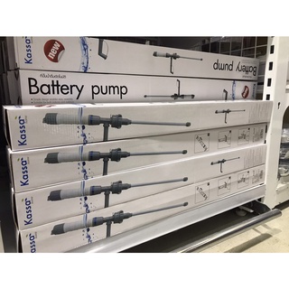 !! สินค้าแนะนำ !! ที่ปั๊มน้ำดื่มอัตโนมัติ คุณภาพดี รุ่น Battery Pump ขนาด 85 x 750 มม. สีเทา (ใส่ถ่านขนาด D 2 ก้อน)