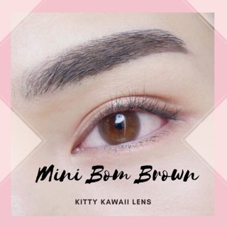 Kitty kawaii mini bom brown ค่าสายตา 0.00-600/gray 0.00-500