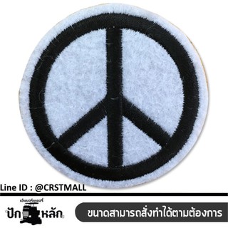 อาร์มรีดติดเสื้อผ้า ปักลาย PEACE แผ่นรีดติดผ้า ปักลาย PEACE ตัวรีดติดผ้า ปักลาย PEACE ป้ายรีดติดผ้า ปักลาย PEACE