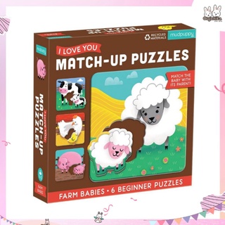 จิ๊กซอว์แม่ลูก Mudpuppy I Love you Baby Farm Match Up Puzzle ประกอบด้วยแผ่นภาพ 6 แผ่น