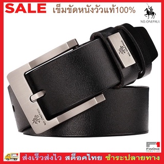 Fin 1 เข็มขัด ผู้ชาย เข็มขัดหนังแท้ Man Genuine Leather Belt 2535 - สีดำ