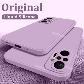 เคสซิลิโคนนิ่ม ทรงสี่เหลี่ยม กันกระแทก สําหรับ Xiaomi Poco M5S Xiaomi Poco M5S Redmi Note 10 4G 10s 5G