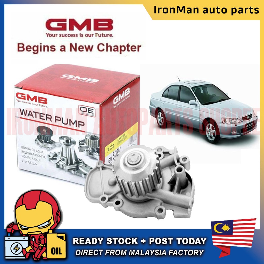 GMB AUTOMOTIVE ชิ้นส่วนรถยนต์ ปั๊มน้ํา HONDA ACCORD 2.0 2.2 1990-2002 SM4 SV4 S84 S86 (GWHO-28A)