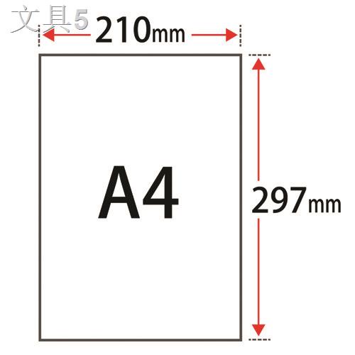 ข อเสนอพ เศษ A3 A5 ขนาด แผ นอล ม เน ยมคอมโพส ตส ขาว หนา 3 มม แผ น Acp Shopee Thailand