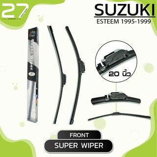 ใบปัดน้ำฝนหน้า SUZUKI ESTEEM ปี 1995-1999 - ขวา 20  / ซ้าย 18 นิ้ว  frameless - SUPER WIPER