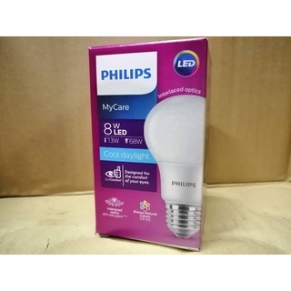 Philips หลอดไฟ LED Bulb Philips MyCare 8W E27 แสง Daylight