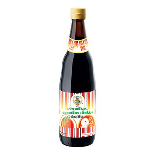 ง่วนเชียง ซอสเปรี๊ยว 700มลx3ขวด  Nguan Chiang Prey Sauce 700ml x3 bottles