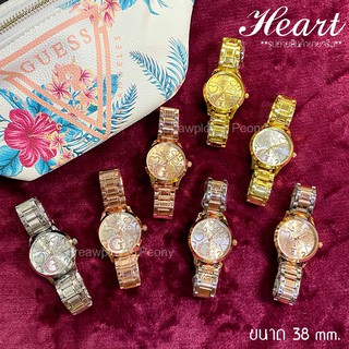 นาฬิกา GUESS HEART edition สายสแตนเลส งานปั๊ม *** สินค้าใหม่ พร้อมส่ง