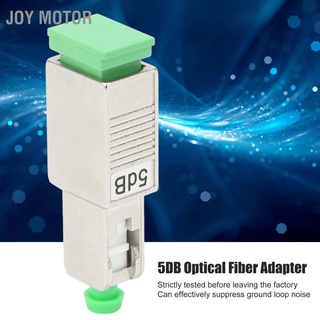 Joy อะแดปเตอร์เชื่อมต่อมอเตอร์ออปติคอลไฟเบอร์ Male And Female Head Attenuator Sc/Apc 5DB