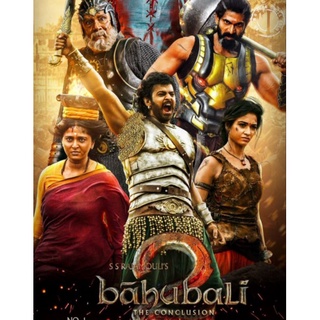 บาฮูบาลี ภาค 2 Baahubali 2 The Conclusion : 2017 #หนังอินเดีย - แอคชั่น